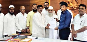 andolan